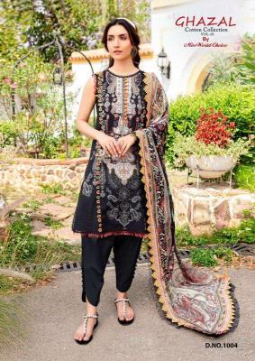 Miss World Ghazal Vol 01 Dress Material wholesale  with price in Surat