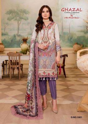 Miss World Ghazal Vol 01 Dress Material wholesale  with price in Surat