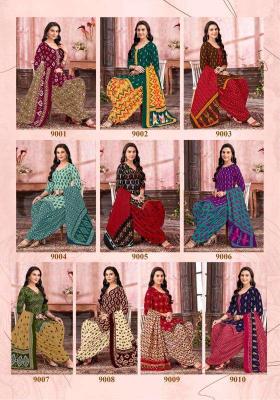 Miss World Ikkat Special Vol 09 Dress Material wholesale market in Surat