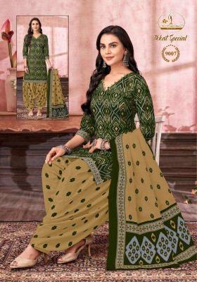 Miss World Ikkat Special Vol 09 Dress Material wholesale market in Surat