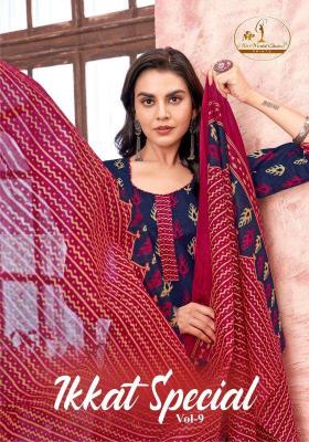 Miss World Ikkat Special Vol 09 Dress Material wholesale market in Surat