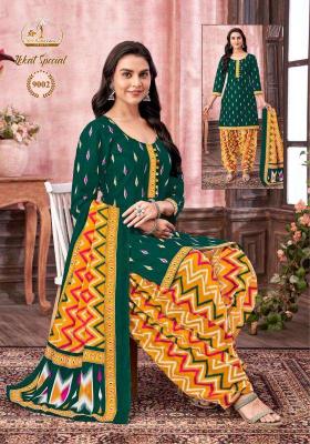 Miss World Ikkat Special Vol 09 Dress Material wholesale market in Surat