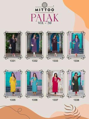 Mittoo Palak Vol 39 Kurti wholesale manufactures of Kurti in Surat 