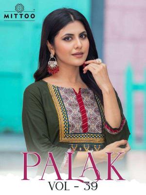 Mittoo Palak Vol 39 Kurti wholesale manufactures of Kurti in Surat 