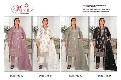 Motifz 783 Organza pakistani suits wholesale market in India