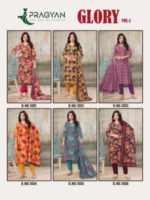 Pragyan Glory Vol 1 Kurti wholesale market in Surat
