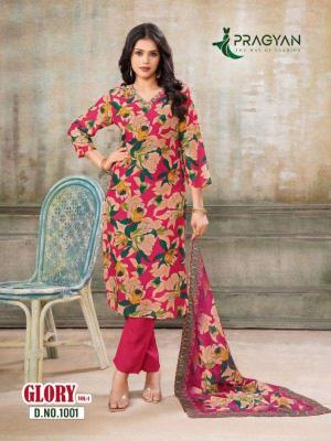 Pragyan Glory Vol 1 Kurti wholesale market in Surat