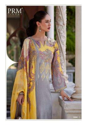 PRM Trendz Petal salwar kameez manufacturers of salwar kameez in Surat