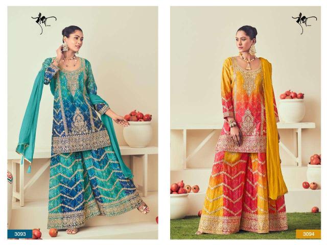 Radha Trendz Rajmahal salwar kameez wholesalers in India