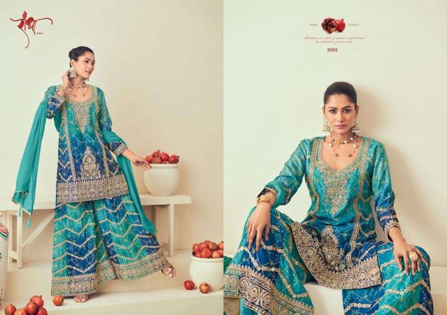 Radha Trendz Rajmahal salwar kameez wholesalers in India