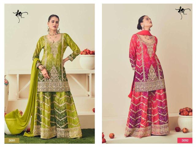 Radha Trendz Rajmahal salwar kameez wholesalers in India