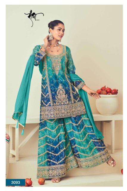 Radha Trendz Rajmahal salwar kameez wholesalers in India