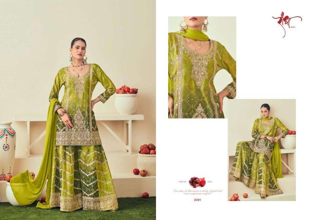 Radha Trendz Rajmahal salwar kameez wholesalers in India