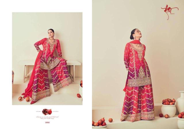 Radha Trendz Rajmahal salwar kameez wholesalers in India