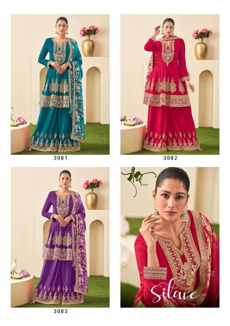 Radha Trendz Sitare designer salwar kameez wholesalers in Surat