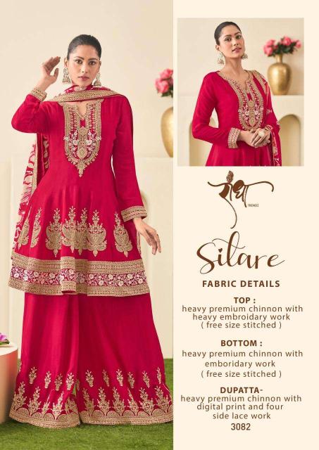 Radha Trendz Sitare designer salwar kameez wholesalers in Surat