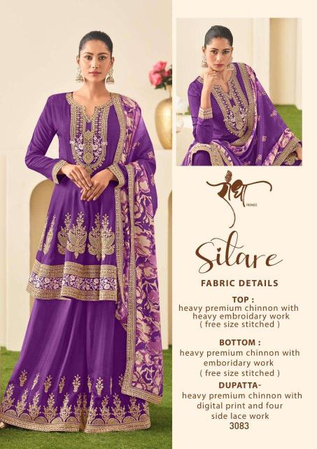 Radha Trendz Sitare designer salwar kameez wholesalers in Surat