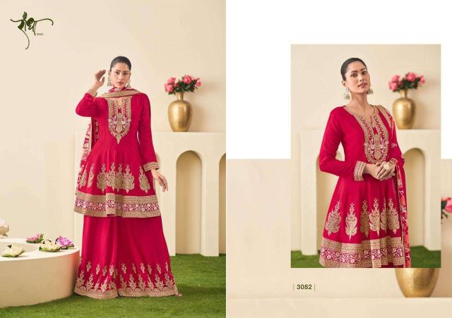 Radha Trendz Sitare designer salwar kameez wholesalers in Surat