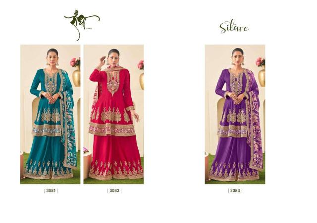 Radha Trendz Sitare designer salwar kameez wholesalers in Surat