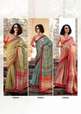 Rajpath Redbull Fancy Saree wholesale market in India