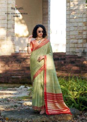 Rajpath Redbull Fancy Saree wholesale market in India