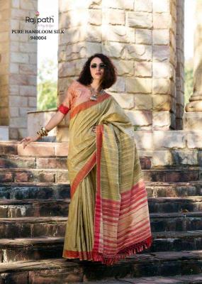 Rajpath Redbull Fancy Saree wholesale market in India