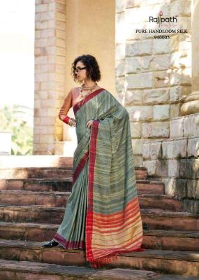 Rajpath Redbull Fancy Saree wholesale market in India