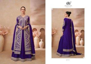 Rasalika Noor salwar kameez wholesale manufacturers in India 