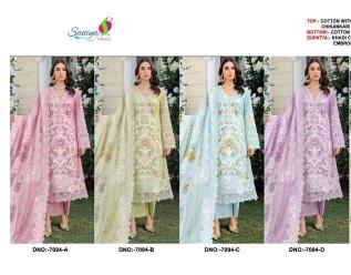Sania Maria B Chikankari pakistani suits wholesale manufacturers in India 