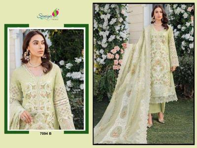 Sania Maria B Chikankari pakistani suits wholesale manufacturers in India 