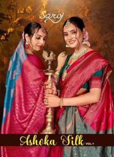 Saroj Ashoka Silk vol.1 saree wholesale saree manufacturers in Surat