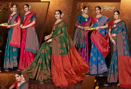 Saroj Ashoka Silk vol.2 saree manufacturers of Saree in Surat