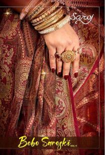 Saroj Bebo Swarovski vol.5 saree manufacturers of Wholesale Saree in Surat