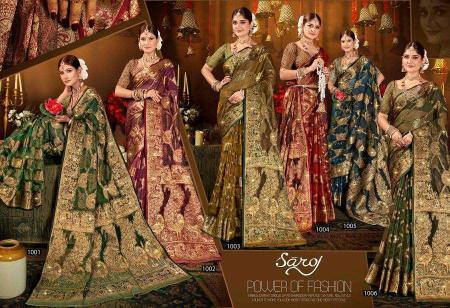 Saroj Bebo Swarovski vol.5 saree manufacturers of Wholesale Saree in Surat