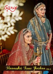 Saroj Manushri tissue jharkan vol.4 Tissue silk saree in surat 