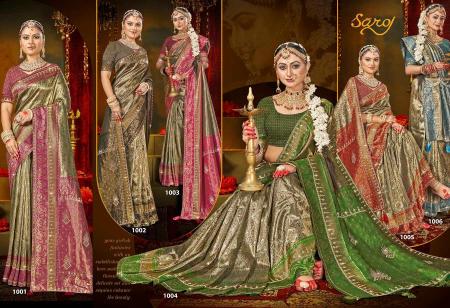 Saroj Manushri tissue jharkan vol.4 Tissue silk saree in surat 