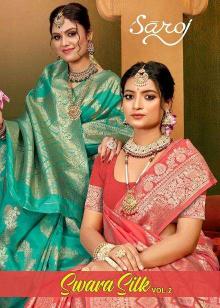 Saroj Swara silk vol.2 saree wholesale saree manufacturers in Surat