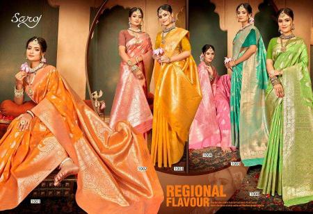 Saroj Swara silk vol.3 Wholesale saree market in Surat