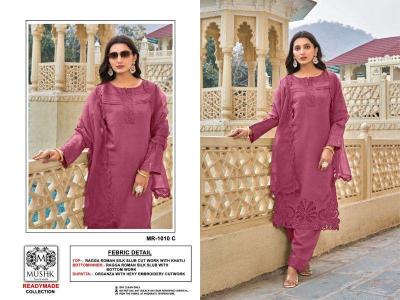 Shrddha Mushk MR 1010 salwar kameez wholesale market in Surat