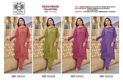 Shrddha Mushk MR 1010 salwar kameez wholesale market in Surat