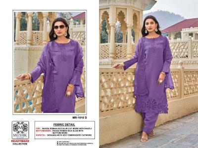 Shrddha Mushk MR 1010 salwar kameez wholesale market in Surat