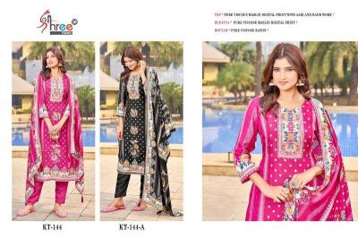 Shree Fab Kt 144 pakistani suit wholesale Pakistani suits manufacturers in Surat 