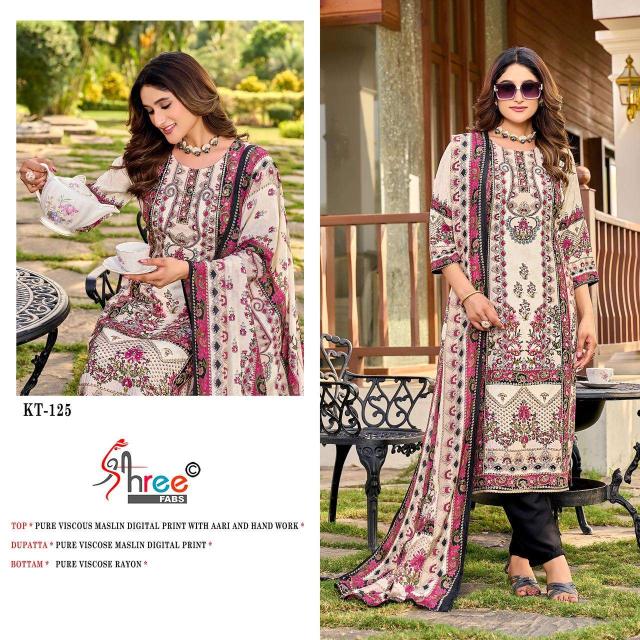 Shree Fabs Kt 125 pakistani suits wholesale manufacturers in surat