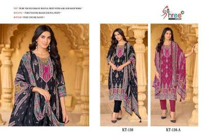 Shree Fabs KT 136 Pakistani Suit wholesale in surat