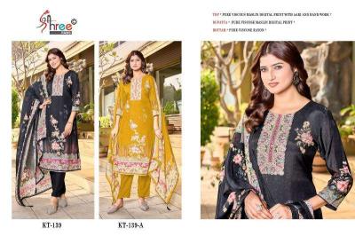 Shree Fabs KT 139 pakistani suits wholesale market in Surat