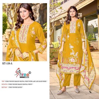 Shree Fabs KT 139 pakistani suits wholesale market in Surat
