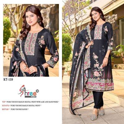 Shree Fabs KT 139 pakistani suits wholesale market in Surat