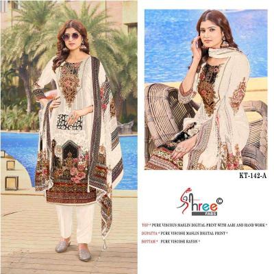 Shree Fabs Kt 142 pakistani suits wholesale Pakistani suits manufacturers in India