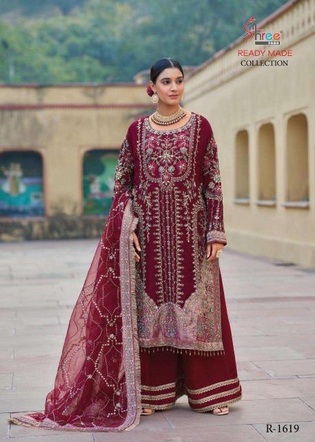 Shree Fabs Maria B R 1619 pakistani suits wholesale manufacturers in Surat 