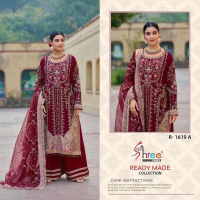 Shree Fabs Maria B R 1619 pakistani suits wholesale manufacturers in Surat 